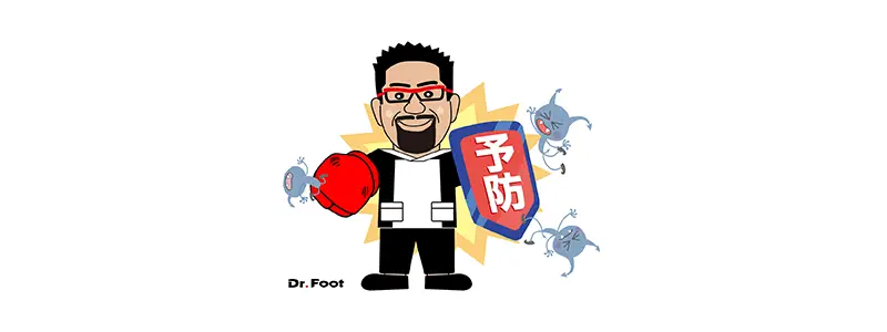 第1回ウィルス感染症対策