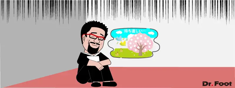 第38回冬季うつ病