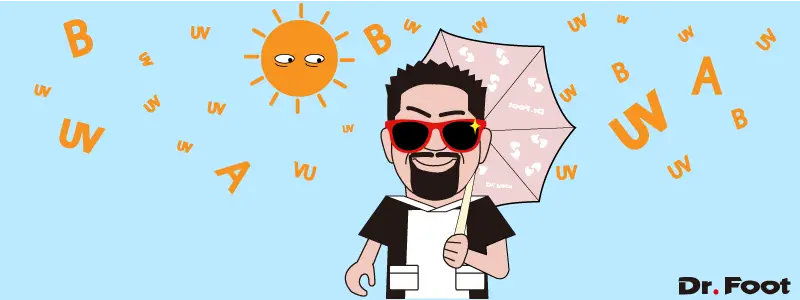 第8回紫外線対策