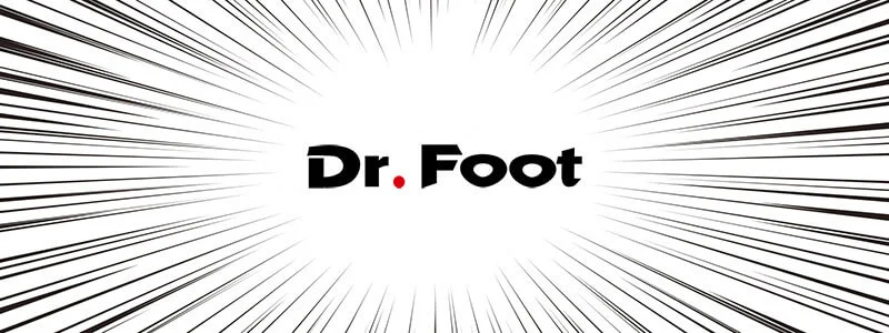 マンガでわかるDr.Foot