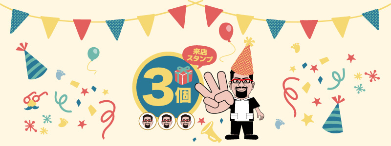 フット祭り　フットの日　足つぼ　ドクターフット